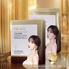 Ope Skincare Set with Yeast and Peptide Caviar