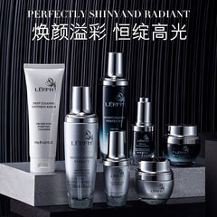 Lunifang Orchid Radiance 7-Piece Skincare Set